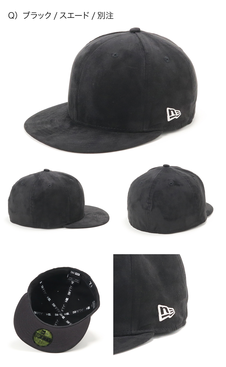 【楽天市場】ニューエラ キャップ 59fifty New Era Cap 無地 ベーシック メンズ 帽子 大きいサイズ 深め ブランド