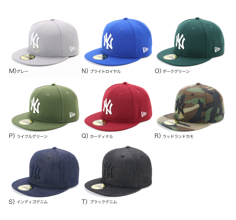 【楽天市場】ニューエラ キャップ 59fifty New Era Cap NY ニューヨーク ヤンキース MLB メンズ 帽子 大きいサイズ