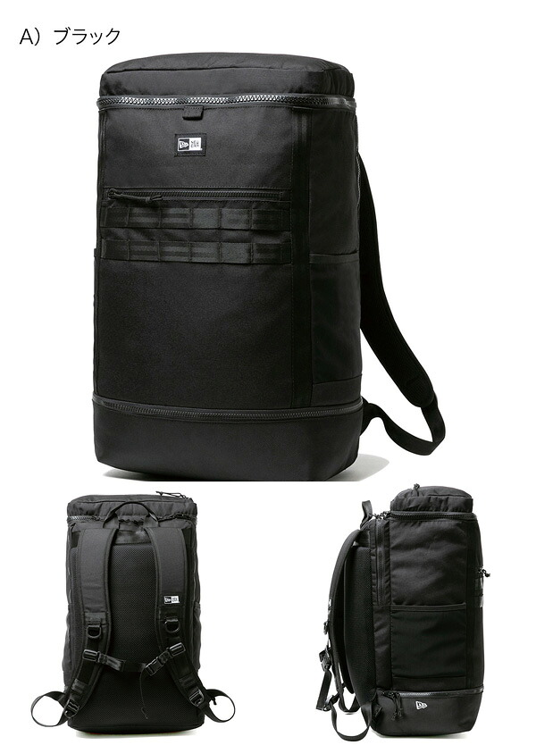 楽天市場 ニューエラ New Era ボックスパック ラージ Box Pack Large 46l リュックサック 春夏秋冬 メンズ レディース 帽子屋onspotz 楽天市場 ニューエラ New Era ボックスパック ラージ Box Pack Large 46l リュックサック 春夏秋冬 メンズ レディース 帽子屋onspotz