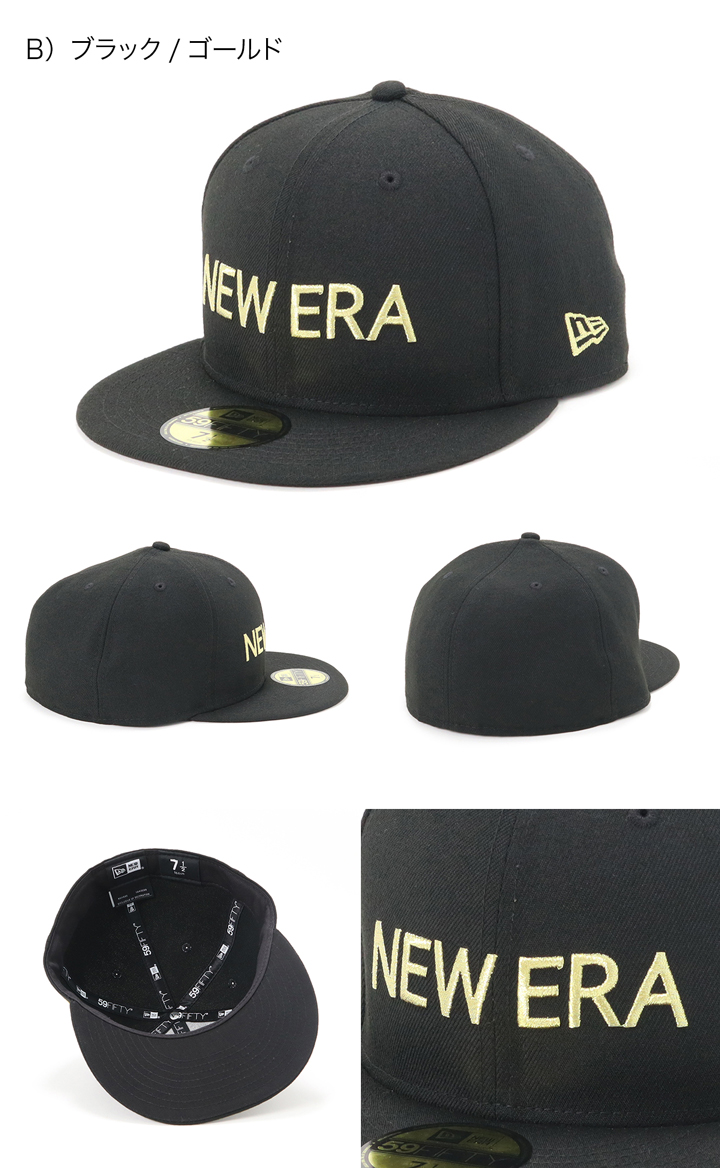 ニュー顎 New Era 帽子 キャプテン 59fifty Bold 黒色 野球帽 野球キャップ 滑か ロゴ Cap 号 伸ばす フラットバイザー 春夏秋冬 メンズ レディース Cannes Encheres Com