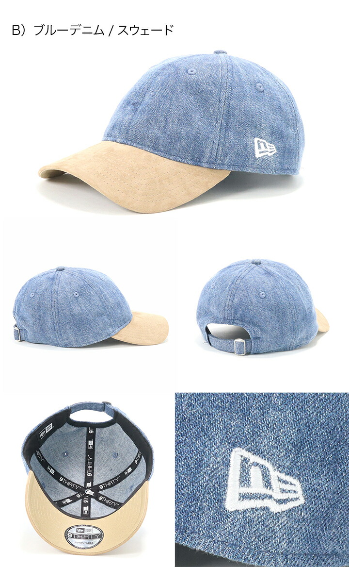 ☆大人気商品☆ ニューエラ キャップ NEW ERA CAP 9THIRTY ローキャップ メンズ レディース 帽子 無地 シンプル ベーシック 別注  ONSPOTZ 大きいサイズ ブランド 深め おしゃれ かっこいい 人気 春 夏 秋 冬 ニューエラー サイズ調整 正規品 ユニセックス 男女兼用  ...