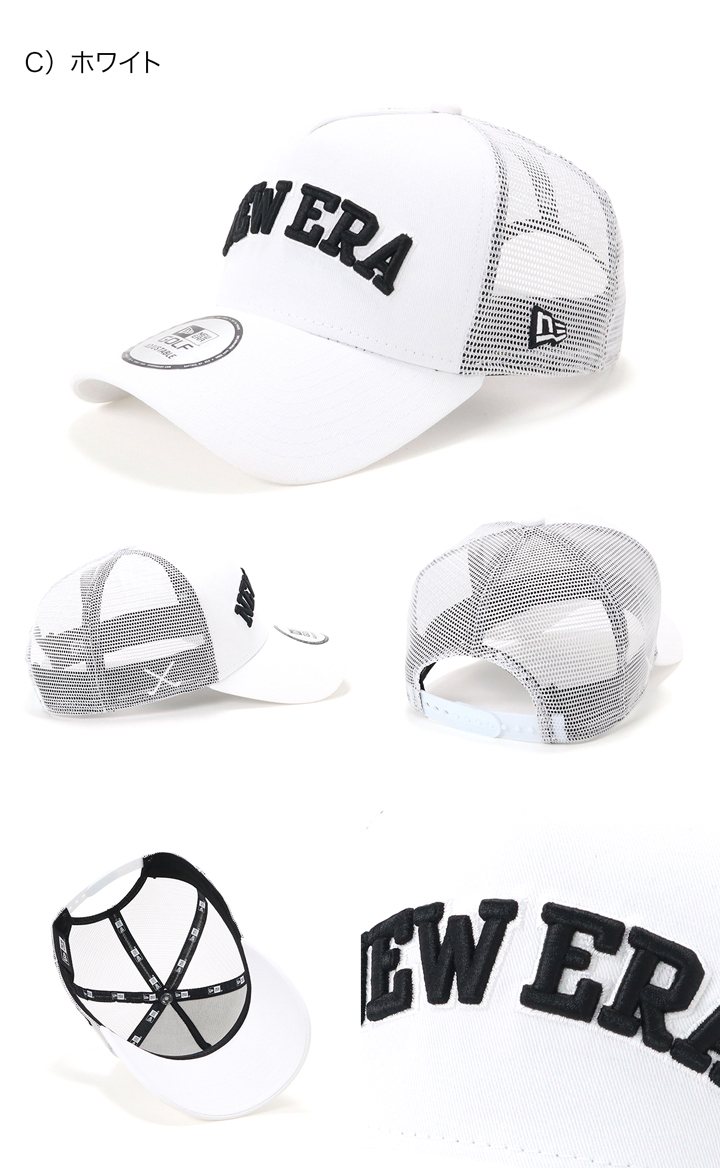 【楽天市場】ニューエラ キャップ NEW ERA CAP メンズ レディース 9FORTY A-FRAME TRUCKER メッシュ 帽子
