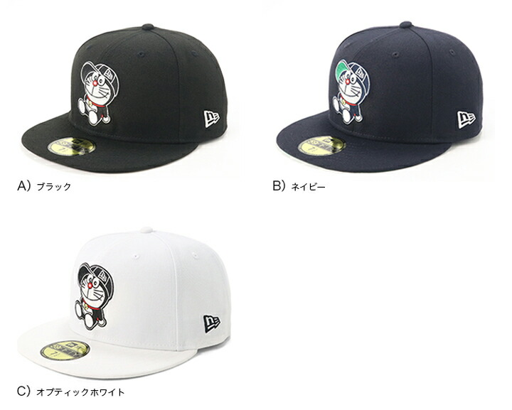 楽天市場 ニューエラ New Era キャップ 帽子 ドラえもん シッティング 59fifty 帽子屋ｏｎｓｐｏｔｚ