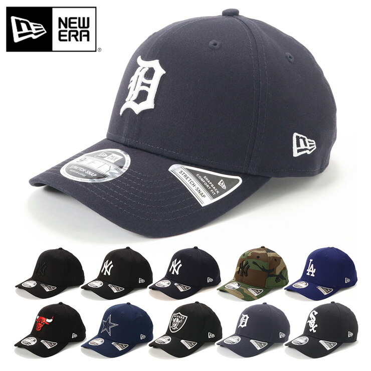 【楽天市場】ニューエラ キャップ 59fifty New Era Cap NY ニューヨーク ヤンキース MLB メンズ 帽子 大きいサイズ 深め  ブランド ベースボールキャップ 5950 野球帽 春 夏 冬 秋 小さいサイズ おしゃれ かっこいい 人気 大きめ ベーシックカラー 展開 : 帽子屋  ...