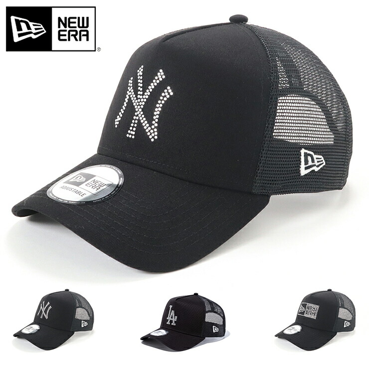 ニューエラ キャップ New Era Cap 9forty A Frame Trucker メッシュキャップ メンズ レディース 帽子 Ny 黒 A Frame ニューヨーク 大きいサイズ Mlb ブランド ヤンキース La おしゃれ 深め ラインストーン Trucker 注目の