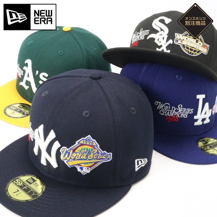 楽天市場】ニューエラ キャップ NEW ERA CAP 59FIFTY ベース