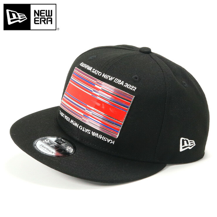 楽天市場】ニューエラ キャップ NEW ERA CAP 9FORTY A-Frame メンズ レディース 帽子 コラボ 佐藤可士和 グッズ 黒 綿  コットン 大きいサイズ ブランド 深め おしゃれ かっこいい 人気 春 夏 秋 冬 ニューエラー サイズ調整 正規品 ユニセックス 男女兼用  オールシーズン