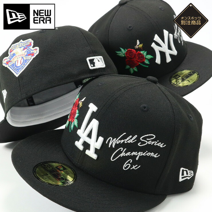 楽天市場】ニューエラ キャップ NEW ERA CAP 9FORTY メンズ レディース 帽子 NY LA MLB ニューヨーク ヤンキース ONSPOTZ  別注 黒 大きいサイズ ブランド 深め おしゃれ かっこいい 人気 春 夏 秋 冬 ニューエラー サイズ調整 正規品 ユニセックス 男女兼用