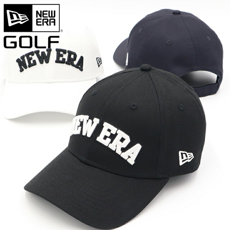 11円 超美品再入荷品質至上 ニューエラ ゴルフ キャップ New Era Golf Cap 9forty メンズ レディース 帽子 黒 白 大きいサイズ ブランド 深め おしゃれ かっこいい 人気 春 夏 ニューエラー サイズ調整 正規品 ユニセックス 男女兼用 オールシーズン ストリート コーデ