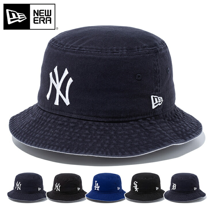 バケット ハット 髪型 超定番 41 割引 Familiaemcurso Com Br