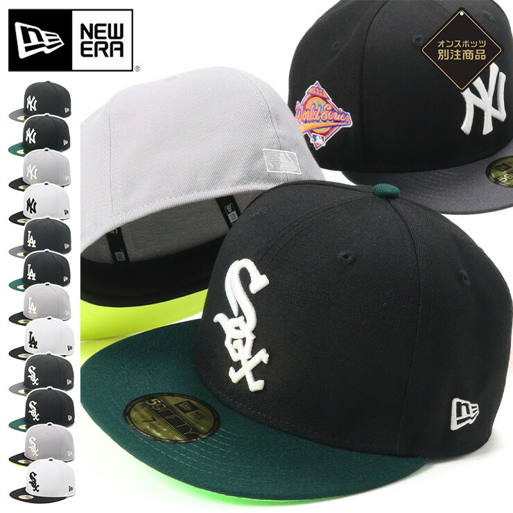 ニューエラ キャップ New Era Cap 59fifty ベースボールキャップ メンズ レディース 帽子 Ny La Mlb ニューヨーク ヤンキース Onspotz 別注 黒 白 大きいサイズ ブランド 深め おしゃれ かっこいい 人気 春 夏 秋 冬 ニューエラー 正規品 ユニセックス