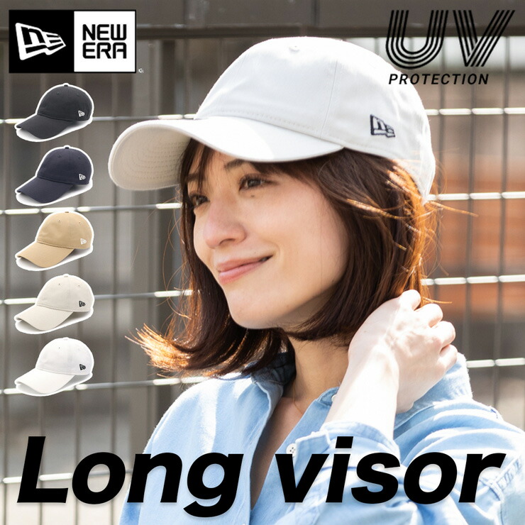 楽天市場】ニューエラ キャップ NEW ERA CAP ローキャップ メンズ レディース 帽子 無地 シンプル ベーシック 白 黒 ベージュ カーキ  大きいサイズ ブランド 深め おしゃれ かっこいい 人気 春 夏 秋 冬 ニューエラー サイズ調整 正規品 ユニセックス 男女兼用 オール ...