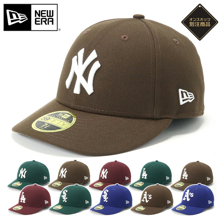 楽天市場】ニューエラ キャップ 59fifty New Era Cap LA MLB ONSPOTZ