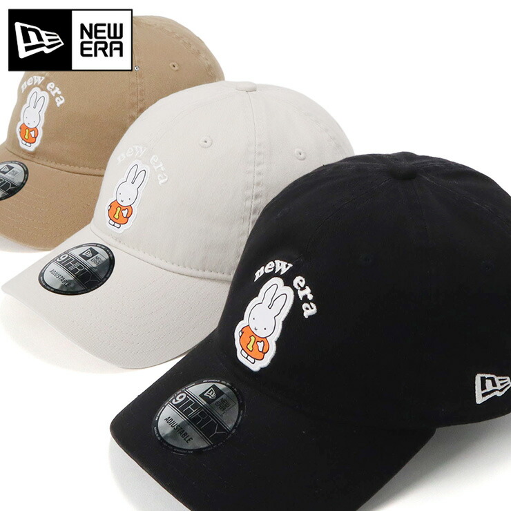 ニューエラ キャップ NEW ERA CAP 9THRTY ローキャップ メンズ レディース 帽子 コラボ miffy グッズ 黒 白 ベージュ 綿  コットン 大きいサイズ ブランド 深め おしゃれ かっこいい 人気 春 夏 秋 冬 ニューエラー サイズ調整 正規品 ユニセックス