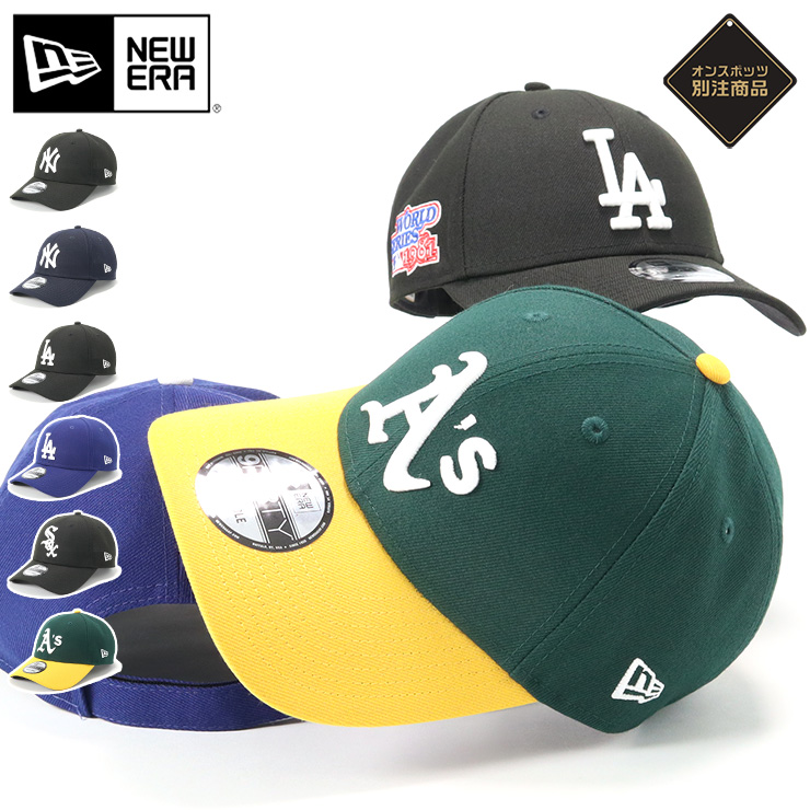 楽天市場】ニューエラ ジャケット NEW ERA スタジャン 中綿 NY LA MLB