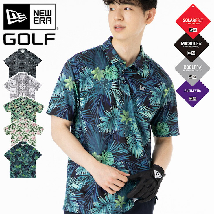 ニューエラ ゴルフ ウェア ポロシャツ NEW ERA GOLF 半袖 ONSPOTZ 別注 黒 白 メンズ レディース ブランド 大きいサイズ  おしゃれ かっこいい 人気 春 秋 冬 ニューエラー 正規品 小さいサイズ ユニセックス 男女兼用 ストリート コーデ 実物