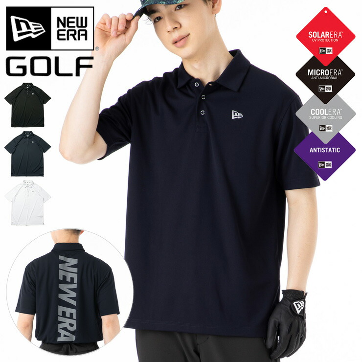 ニューエラ ゴルフ ウェア ゴルフ ポロシャツ New Era 正規品 Golf 小さいサイズ 半袖 黒 白 メンズ レディース ブランド 秋 おしゃれ 大きいサイズ 春 人気 冬 かっこいい 正規品 ニューエラー 男女兼用 小さいサイズ ユニセックス ストリート コーデ 超安い