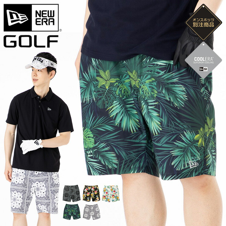 楽天市場】ニューエラ ゴルフ ウェア ショートパンツ NEW ERA GOLF 
