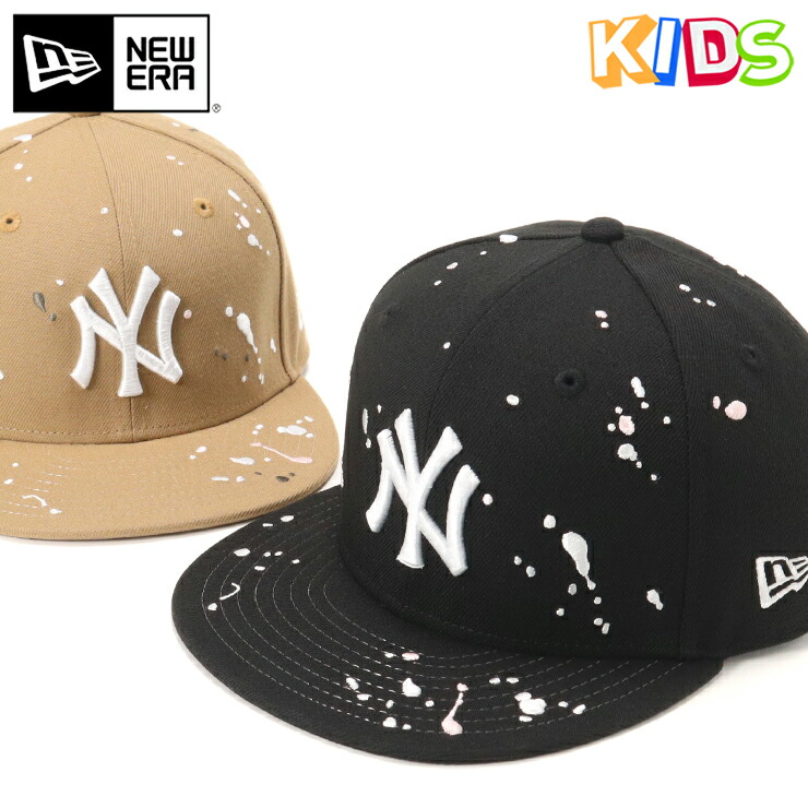 ニューエラ キャップ キッズ NEW ERA CAP KIDS YOUTH 9FIFTY ベースボールキャップ NY MLB ニューヨーク ヤンキース  黒 ベージュ ブランド 男の子 女の子 人気 かっこいい おしゃれ 親子 春 夏 秋 冬 ニューエラー サイズ調整 正規品 ボーイズ ガールズ