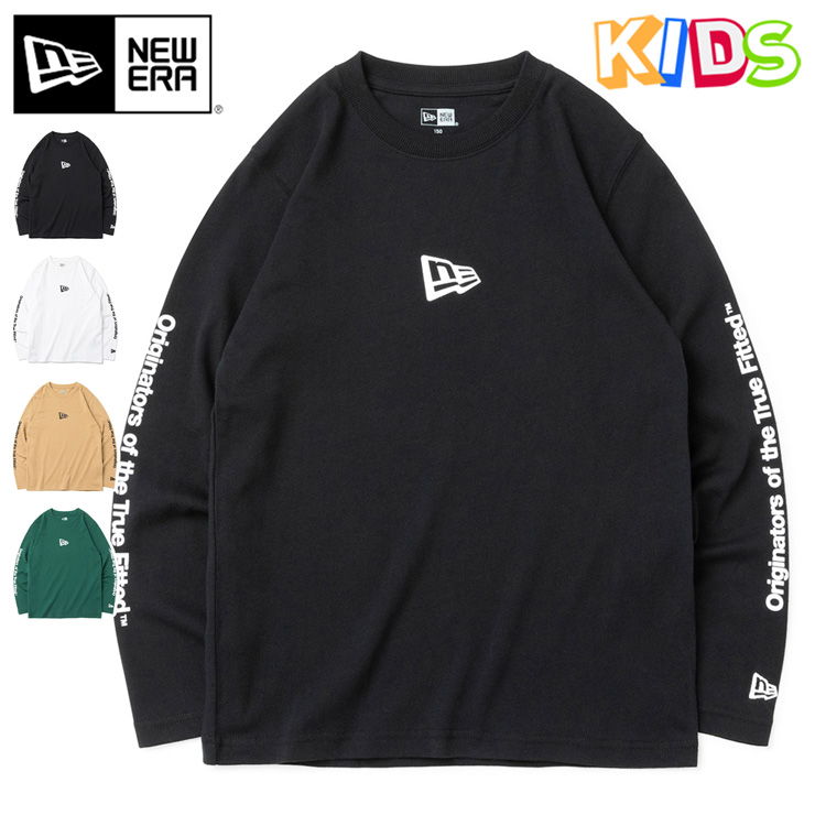 ニューエラ キッズ 長袖 Tシャツ New Era Kids ロンt 黒 白 ベージュ 綿 コットン ブランド 男の子 女の子 人気 かっこいい おしゃれ 親子 春 夏 秋 冬 ニューエラー 正規品 ボーイズ ガールズ 大きいサイズ プレゼント 最大 Offクーポン