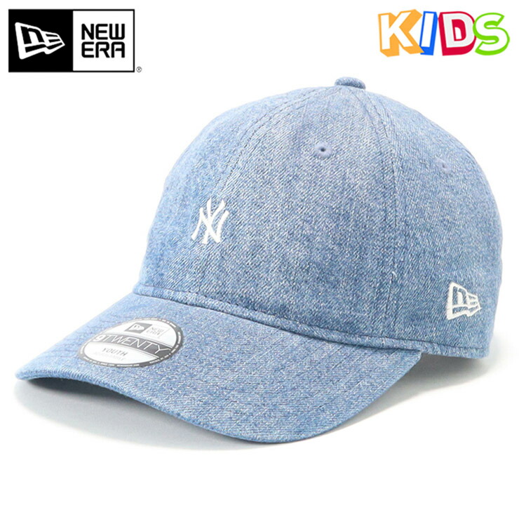 【楽天市場】ニューエラ キャップ キッズ NEW ERA CAP KIDS YOUTH 9FIFTYT ベースボールキャップ NY MLB  ニューヨーク ヤンキース ブランド 男の子 女の子 人気 かっこいい おしゃれ 親子 春 夏 秋 冬 ニューエラー サイズ調整 正規品 ボーイズ  ガールズ ...