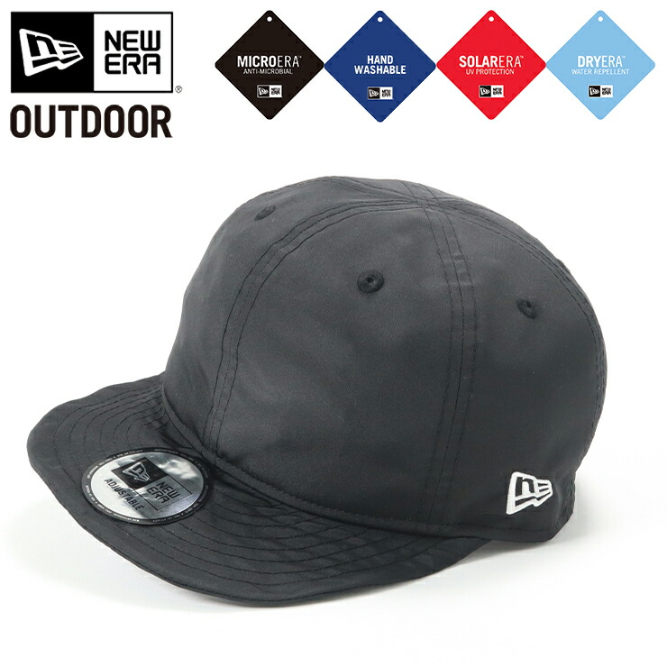 ニューエラ キャップ アウトドア NEW ERA OUTDOOR CAP メンズ レディース 帽子 無地 シンプル ベーシック 黒 大きいサイズ  ブランド 深め おしゃれ かっこいい 人気 春 夏 秋 冬 ニューエラー サイズ調整 正規品 ユニセックス 男女兼用 オールシーズン ストリート  コーデ 【