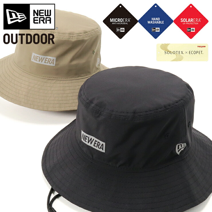 ニューエラ アウトドア アドベンチャーハット New Era Outdoor Hat メンズ レディース 帽子 黒 カーキ 大きいサイズ ブランド 深め おしゃれ かっこいい 人気 春 夏 秋 冬 ニューエラー 正規品 ユニセックス 男女兼用 オールシーズン ストリート コーデ キャンプ フェス