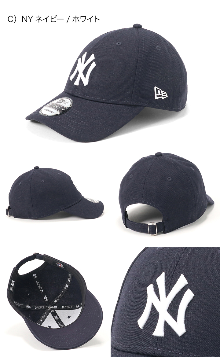 【楽天市場】ニューエラ キャップ NEW ERA CAP 9FORTY メンズ レディース 帽子 ONSPOTZ 別注 黒 ベージュ 大きいサイズ ブランド 深め おしゃれ かっこいい 人気