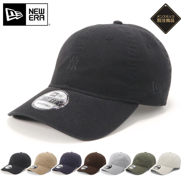ニューエラ キャップ NEW ERA CAP 9THRTY ローキャップ メンズ レディース 帽子 NY MLB ニューヨーク ヤンキース ONSPOTZ 別注 黒 ベージュ 白 カーキ 大きいサイズ