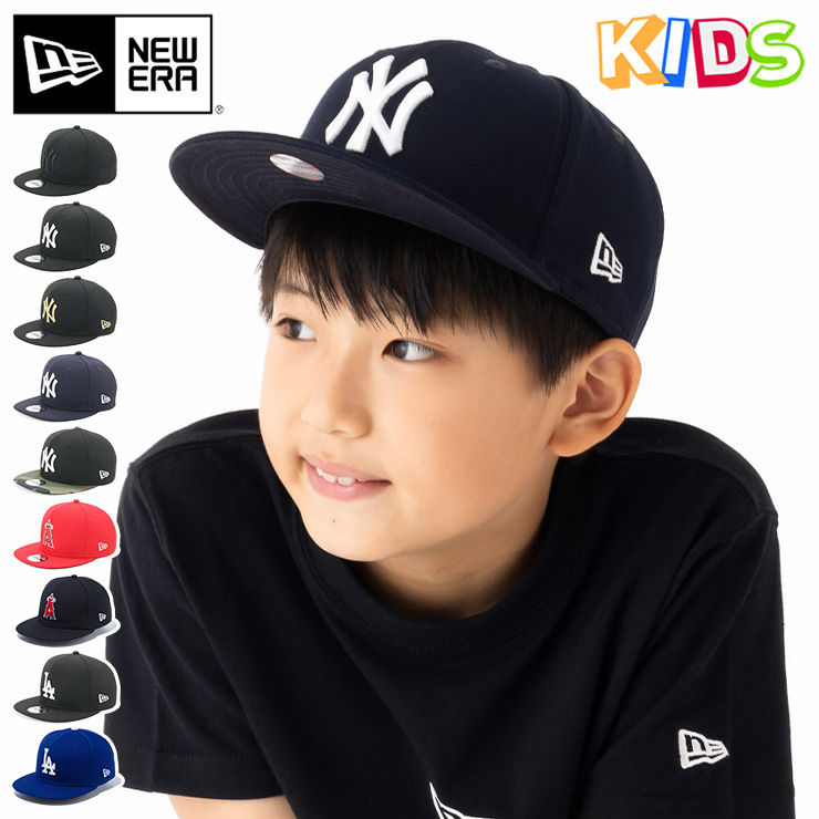 楽天市場】ニューエラ キャップ キッズ 子供 帽子 NEW ERA CAP KIDS