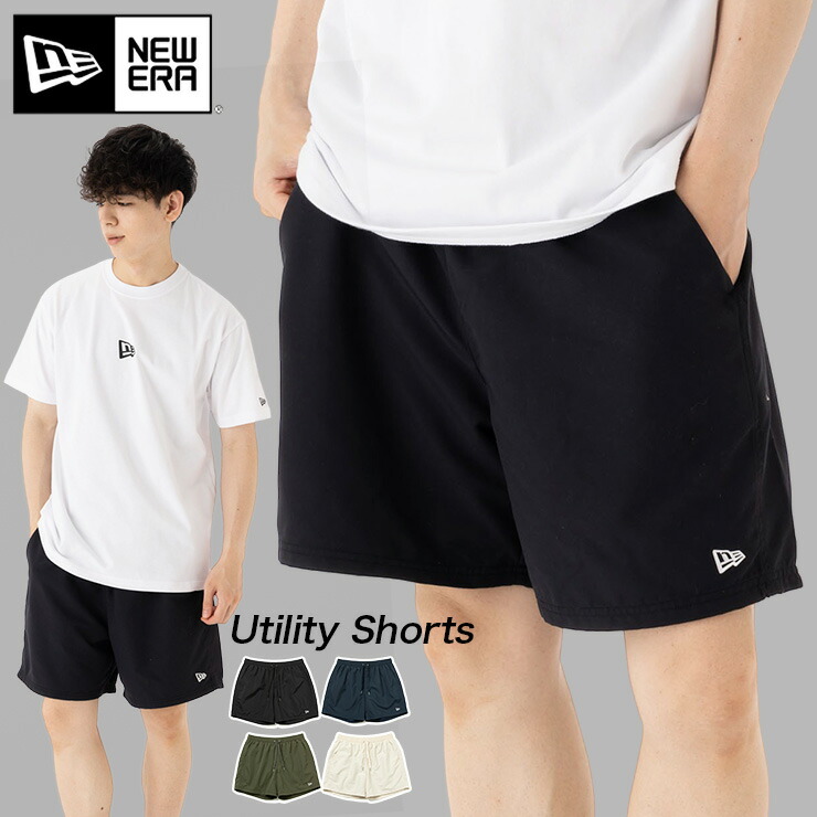 楽天市場】ニューエラ アウトドア ショートパンツ NEW ERA