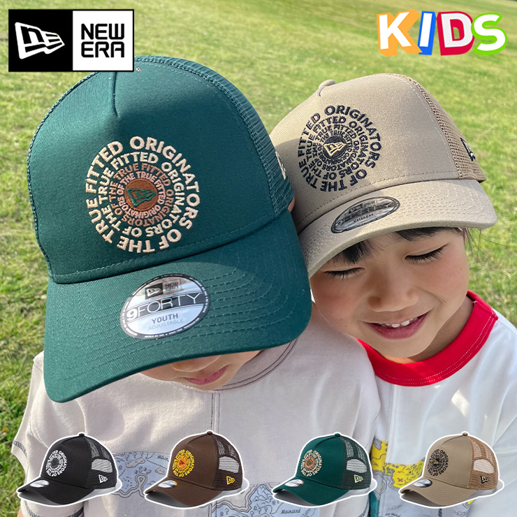 楽天市場】ニューエラ キャップ キッズ NEW ERA CAP KIDS YOUTH 9FIFTY