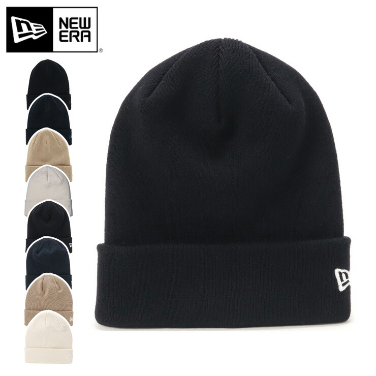 楽天市場】ニューエラ ニット帽 NEW ERA ニットキャップ 帽子 メンズ 