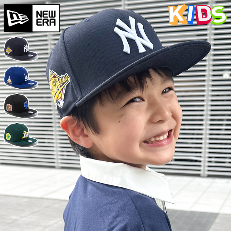 楽天市場】ニューエラ キャップ キッズ 子供 帽子 NEW ERA CAP KIDS