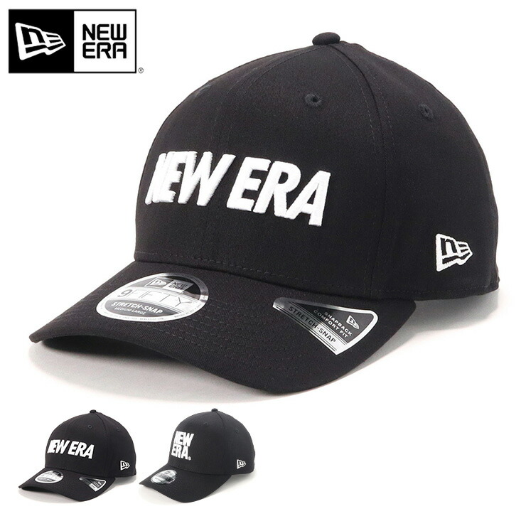 ★新品★ ニューエラ NEWERA 59FIFTY キッズ 62/1 52cm 楽天市場】ニューエラ キャップ キッズ NEW ERA Youth 9FIFTY