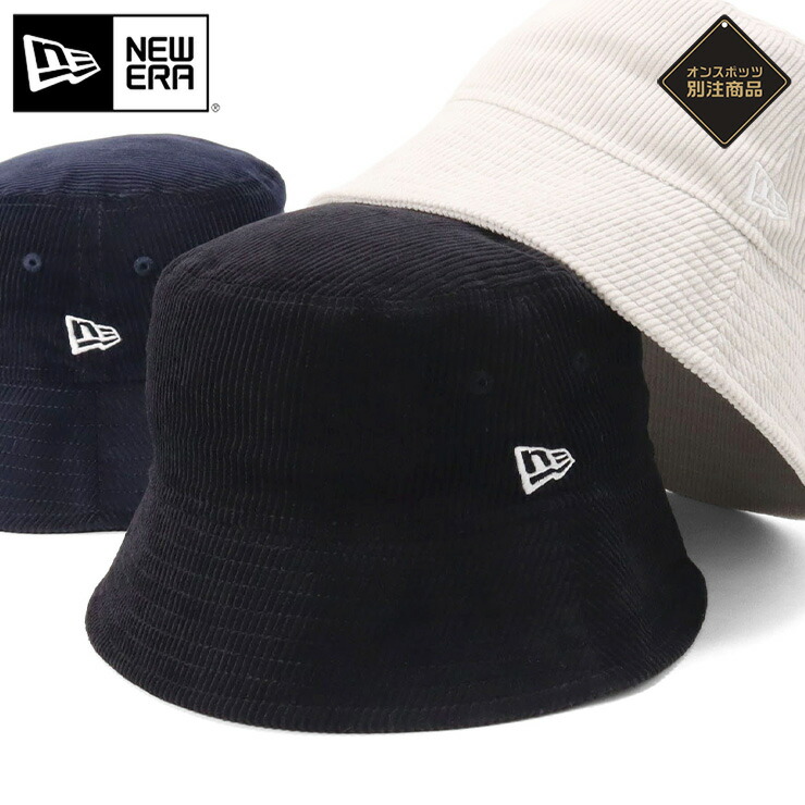 【楽天市場】ニューエラ バケットハット NEW ERA HAT バケハ 