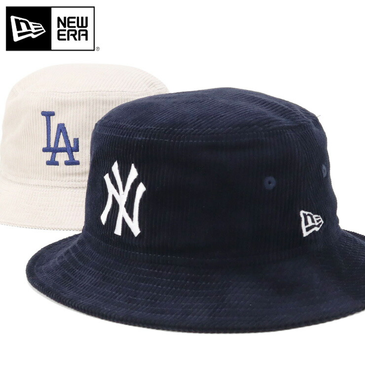 NEW ERA バケットハット ファイヤー 白、青炎 - 帽子