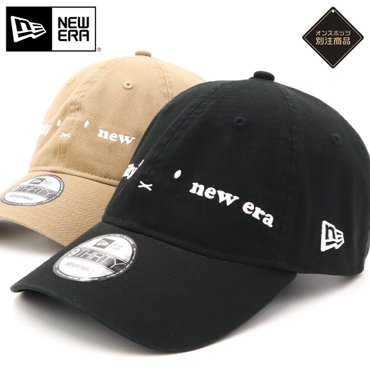 楽天市場】ニューエラ Tシャツ 長袖 NEW ERA クルーネック ロンT