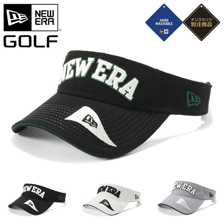 楽天市場】ニューエラ ゴルフ サンバイザー NEW ERA GOLF レディース 