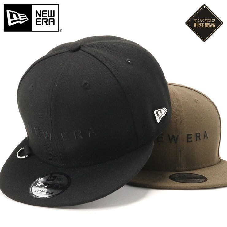 楽天市場】ニューエラ キャップ NEW ERA CAP 9FIFTY ベースボール