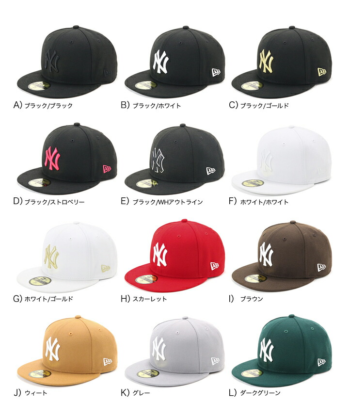 キャップ / 帽子 ニューエラ キャップ NY ニューヨーク ヤンキース 