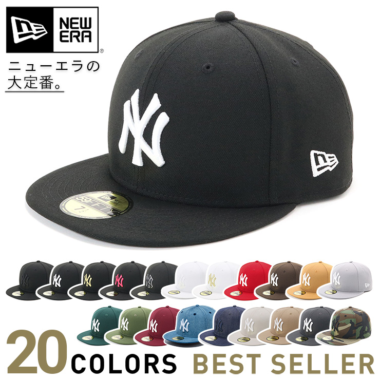 楽天市場】ニューエラ キャップ NEW ERA CAP 59FIFTY ベース