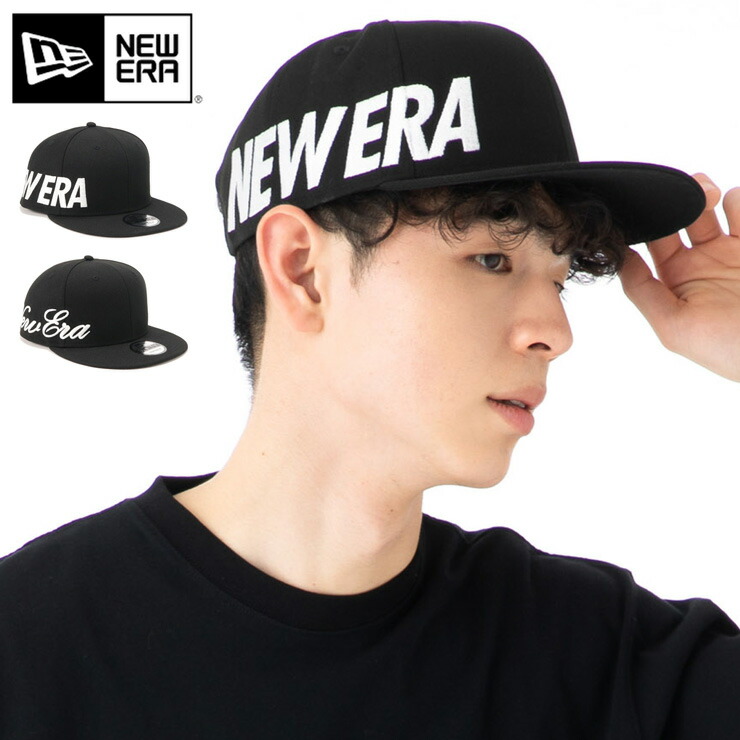 楽天市場】ニューエラ キャップ NEW ERA CAP 59FIFTY ベース