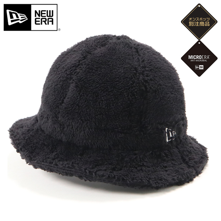 楽天市場】ニューエラ バケットハット NEW ERA HAT バケハ メンズ レディース 帽子 無地 シンプル ベーシック ONSPOTZ 別注 ボア  フリース ファー ブランド 深め おしゃれ かっこいい 人気 秋 冬 オールシーズン ニューエラー 大きい 小さい サイズ 正規品 ユニセックス ...