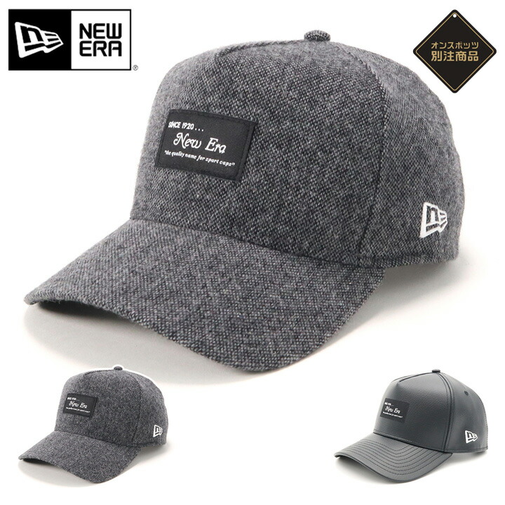 楽天市場】ニューエラ キャップ NEW ERA CAP 9FORTY A-Frame