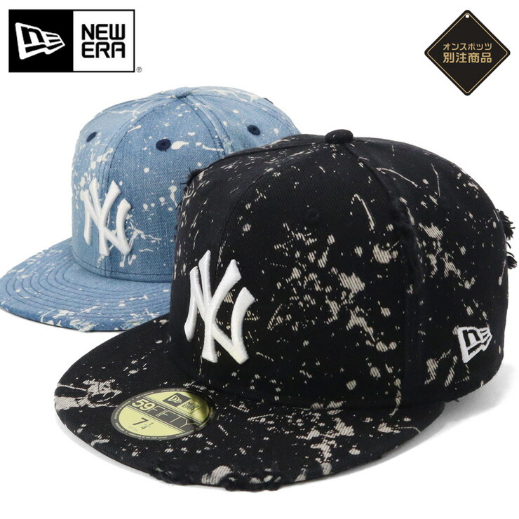 楽天市場】ニューエラ キャップ NEW ERA CAP 59FIFTY ベースボールキャップ メンズ レディース 帽子 ONSPOTZ 別注 YOLO  黒 ブランド おしゃれ かっこいい 人気 春 夏 秋 冬 オールシーズン ニューエラー 大きい 小さい サイズ 正規品 ユニセックス 男女兼用  ストリート ...