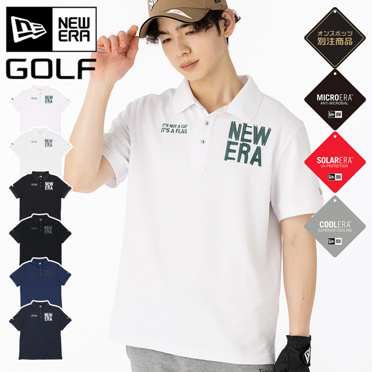 【楽天市場】ニューエラ ゴルフ ウェア ポロシャツ NEW ERA GOLF 半袖 ONSPOTZ 別注 黒 白 メンズ レディース ブランド  おしゃれ かっこいい 人気 オーバーサイズ 春 夏 秋 冬 ニューエラー 正規品 大きい 小さい サイズ ユニセックス 男女兼用 ストリート 夏 ...