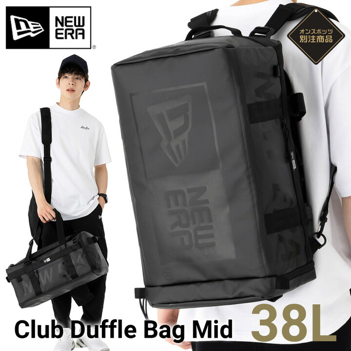 ニュー内鰓 うしろ側容器に並べる NEW ERA BAG メンズ レディース 御徒面子 背嚢 TPU工業 ONSPOTZ 別注 黒 38L ブランド名 今めかしい かっこいい 一般受け 春 夏 秋 冬 オール時期 ニュー出来そこない 大きめ 大静電容量 大きさ 定め事品 ユニ一発やる