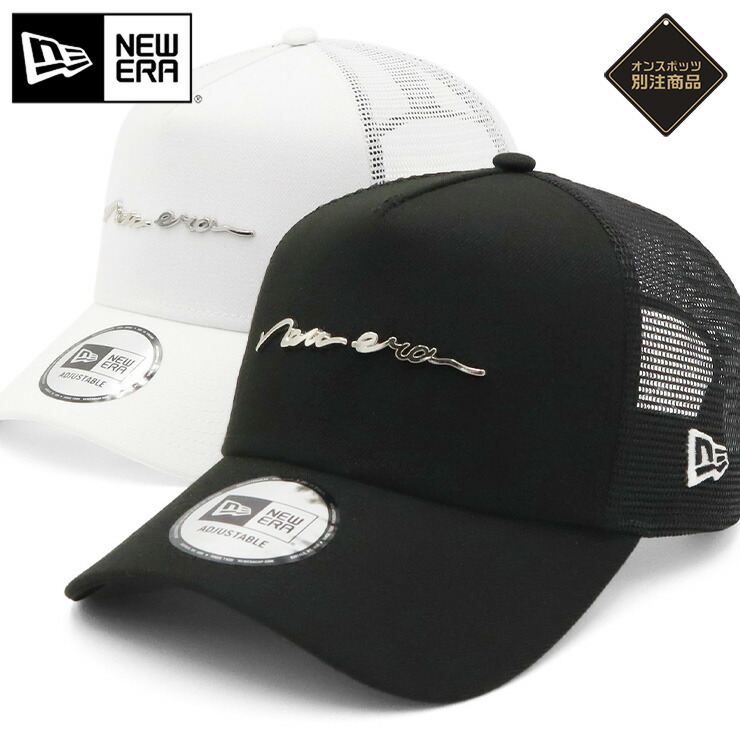 楽天市場】ニューエラ キャップ NEW ERA CAP 9FORTY A-Frame