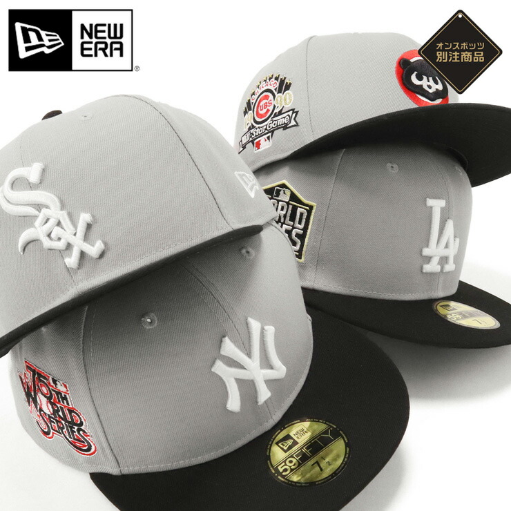 楽天市場】ニューエラ キャップ NEW ERA CAP 9FIFTY ベースボールキャップ メンズ レディース 帽子 コラボ ポケットモンスター  ポケモン ピカチュウ ポッチャマ グッズ 綿 コットン 黒 大きいサイズ ブランド 深め おしゃれ かっこいい 人気 春 夏 秋 冬 ニューエラー  ...